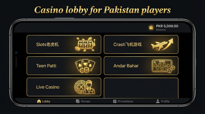 Lobby view of a33club for Pakistan users - 4