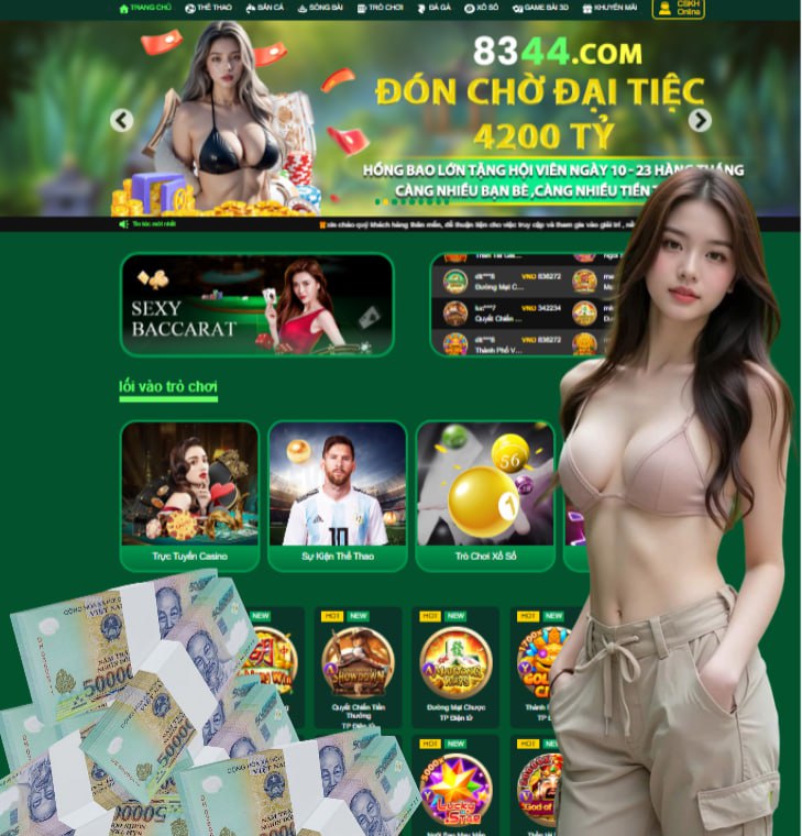 hot51