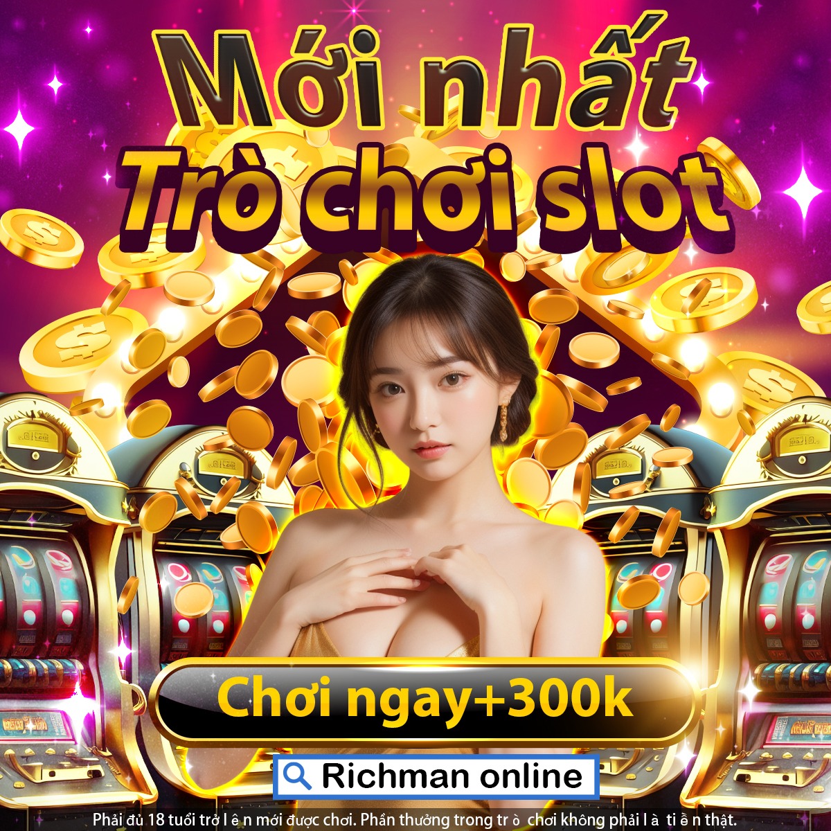 hot51